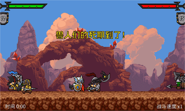 戏合集 有哪些好玩的独立游戏九游会网站登录入口十大独立游(图5)