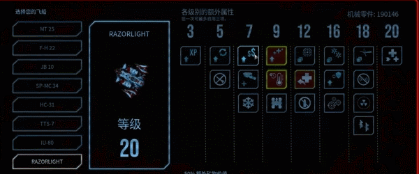 戏合集 有哪些好玩的独立游戏九游会网站登录入口十大独立游(图15)