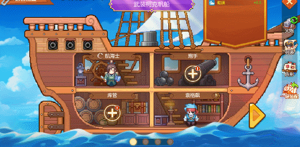 戏合集 有哪些好玩的独立游戏九游会网站登录入口十大独立游(图25)