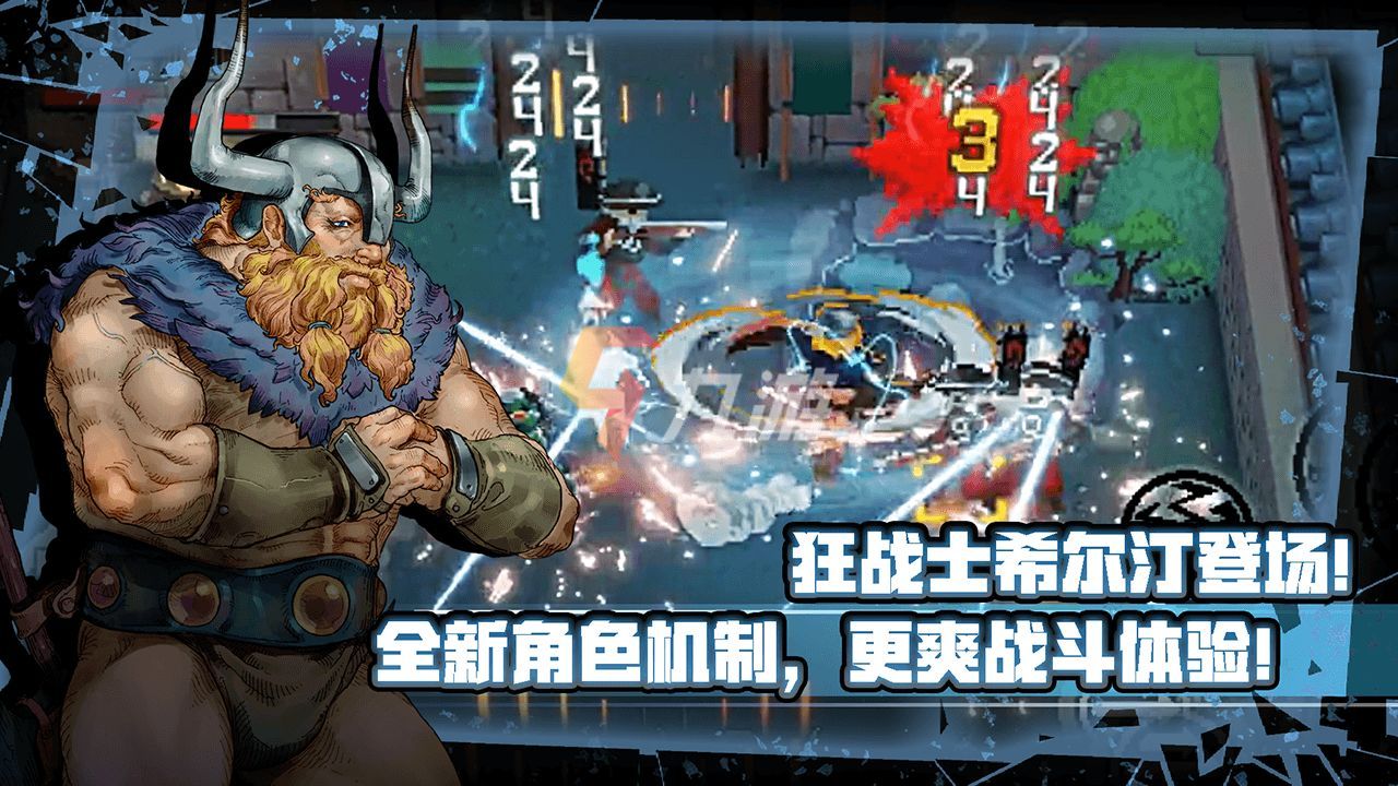 神作2022 最新独立游戏推荐九游会网站登录入口独立游戏十大(图9)