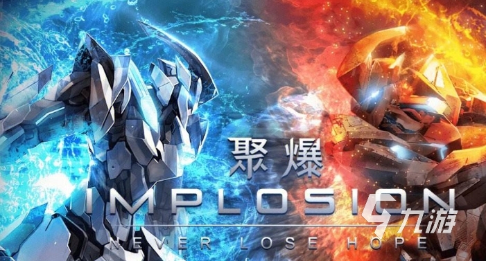 行榜 2023经典的独立游戏推荐九游会J9国际独立游戏十大神作排(图3)