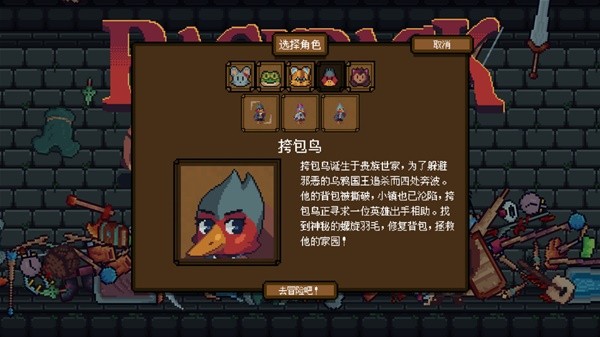 游戏推荐 十大PC单机游戏有哪些九游会国际登录入口十大PC单机(图17)