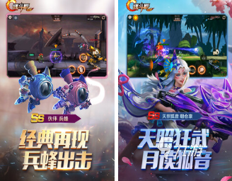 些 2024耐玩的魂斗罗游戏大全九游会自营经典的游戏魂斗罗有哪